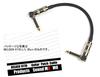 Belden BELDEN 9778 50cm Patch Cable with L-L Type Plug 1 Piece