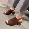 Fashion 2025Summer Elegant Sandals with Fine Mesh Breathable Upper, New Elastic Back Strap for Women, Korean Version Casual Sandals