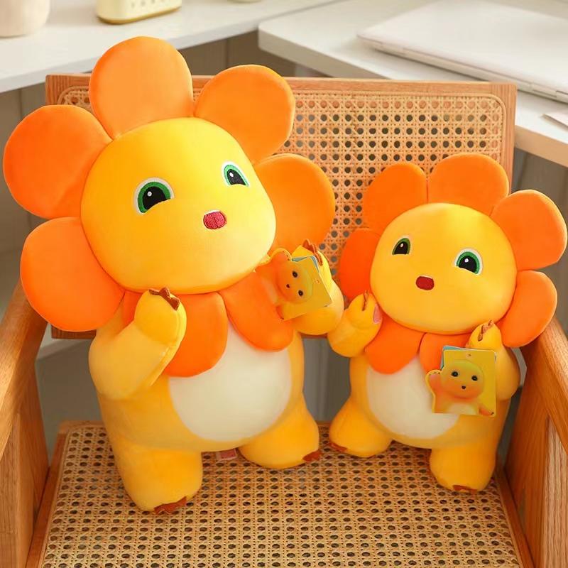 35 см Miniso милый подсолнух Молочный дракон плюшевая игрушка Kawaii Nailong подушка декомпрессия-компаньон игрушка подарок на день рождения и праздник