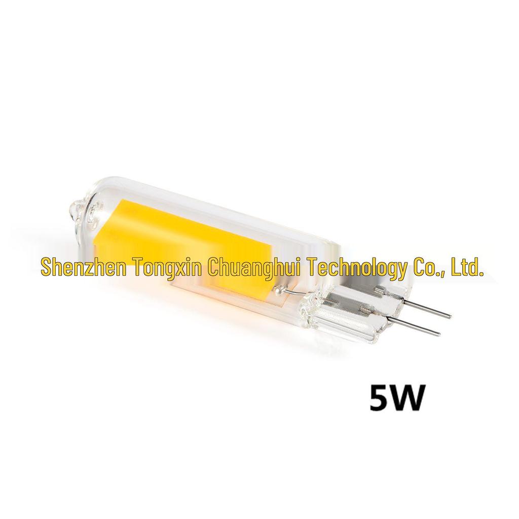 High Brightness LED G4 Lamp Beads 12V COB 2W/3W/5W Dimmable Flicker-Free Pin