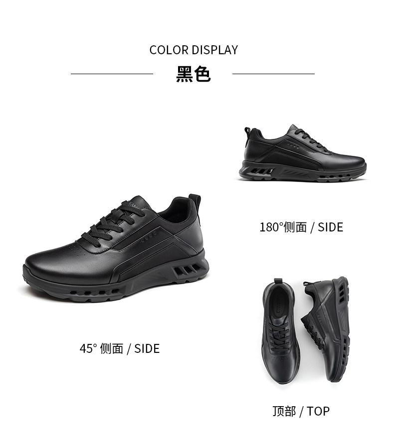 Aokang Men's Shoes Spring Fashion Sports Daily Versatile Easy to Wear Lightweight Casual Shoes