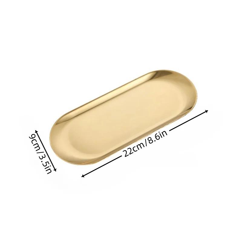 Золотая тарелка Корейская креативная овальная тарелка из нержавеющей стали Тарелка для димсамов Тарелка для димсамов Длинная обеденная тарелка Тарелка для барбекю Обеденная тарелка