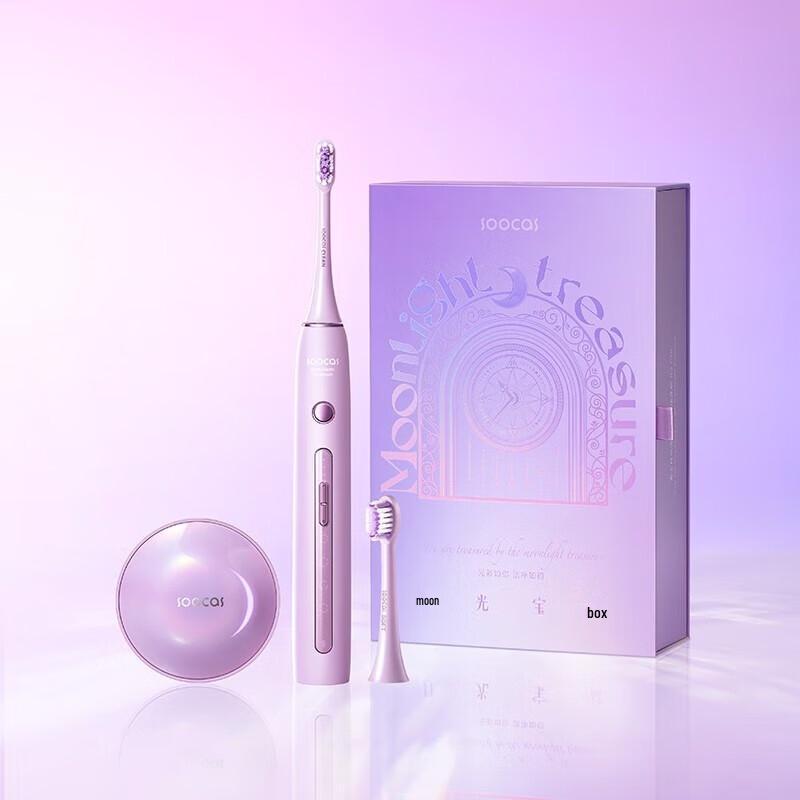 Умная электрическая зубная щетка Soocas X3Pro с УФ-стерилизацией