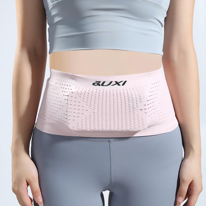 Спортивная поясная сумка многофункциональная для фитнеса на открытом воздухе невидимая поясная сумка для мужчин и женщин высокая эластичность бег