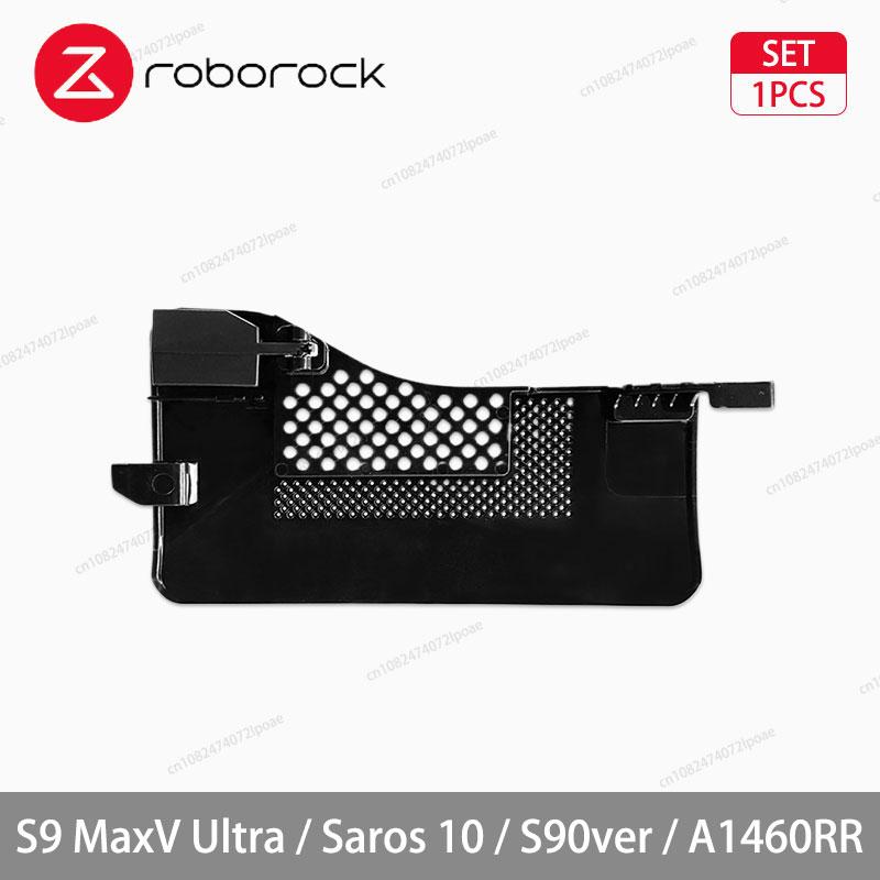 Roborock S9 MaxV Ultra / Saros 10 / S90ver / A1460RR Аксессуары для робота-пылесоса Основная боковая щетка Тряпка для мытья пола HEPA-фильтр Мешок для пыли