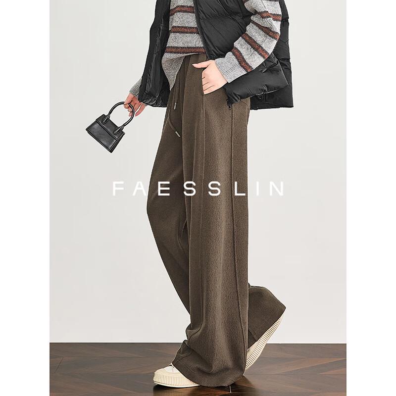 FAESSLIN Женские утолщенные вязаные брюки широкого кроя из шерстяной смеси