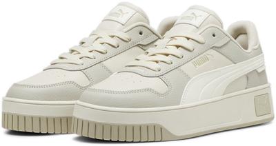 Кроссовки Sneaker Plateau beige