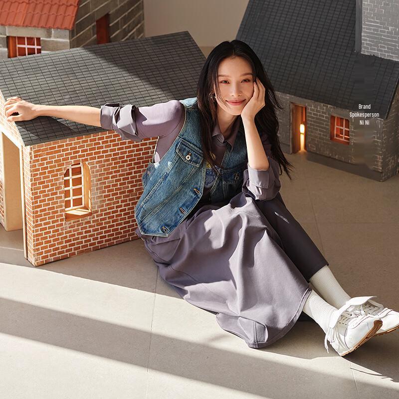 broadcast Women's Denim Layering Vest