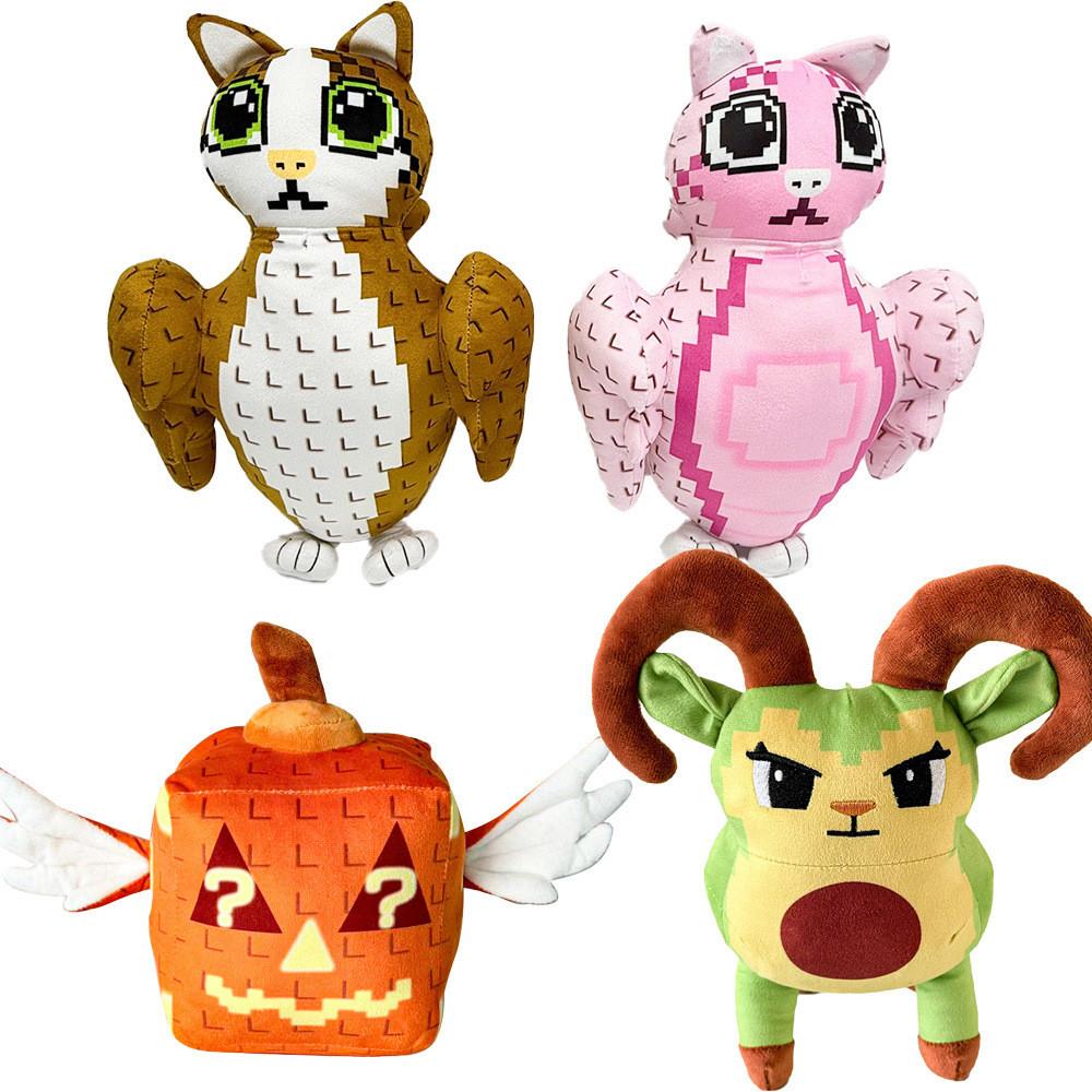 Steal A Brainrot Plush Toy With Super Soft Short Plush For Collectors And Giftgiving