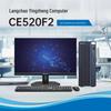 Бизнес-настольный ПК Inspur CE520F2D5 (Китайская версия)