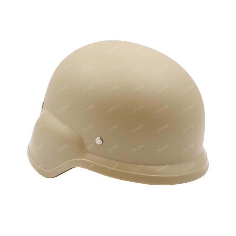 BARKUR M88 Tactical Training Helmet