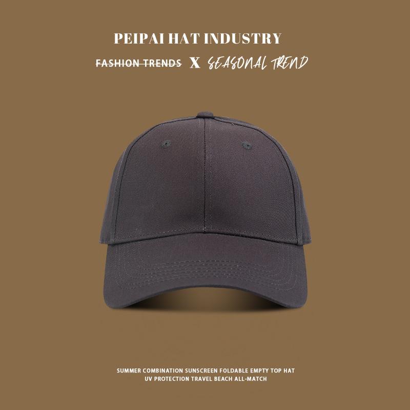 Summer travel sunscreen visor premium sense seaside vacation baseball cap sports hat