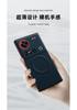 Чехол для Nubia Z70 Ultra Z70S Магнитный Магниты Нейлоновая Ткань Матовая Кожаная Приятная для Кожи Бампер Ударопрочный Задняя Крышка