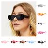 Retro And Cool Square Sunglasses With Multiple Colors For Women And Adults