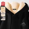 MINISO Men's Sherpa Lined Winter Hoodie