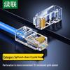 Ugreen Разъемы RJ45 Cat5e с пробивкой (10-Pack)