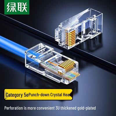 Ugreen Разъемы RJ45 Cat5e с пробивкой (10-Pack)