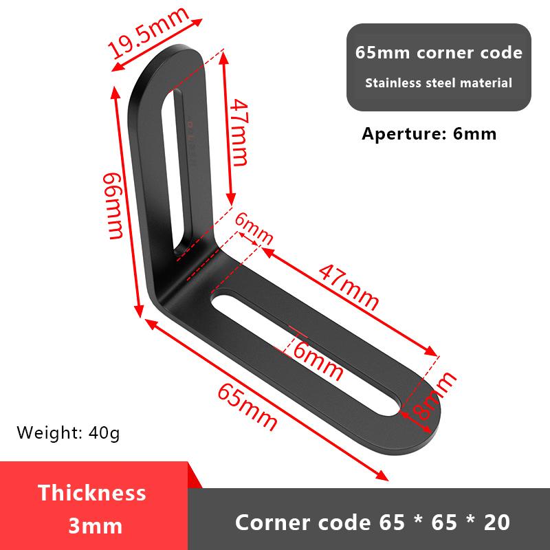 Stainless Steel Adjustable Angle Code Long Hole Activity 90 ° Right Angle Furniture Fixer L-shaped Shelf Bracket Connector