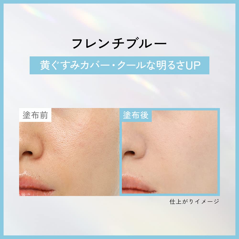 Primavista База под макияж Пудра для лица Пробный набор Лаванда 1 штука Lv-Lv (х 1)