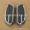 Large Modified Foot Pegs for Harley Road King, Fat Boy, Electra Glide, Street Glide & Softail