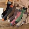 Носки Coloblock Crew большого размера для осени и зимы, 7 пар, удобные и дышащие, средней длины, в студенческом стиле, для осени и зимы