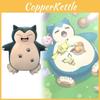 Pokmon Snorlax Plush Toy With Super Soft Crystal For Kid And Collectors