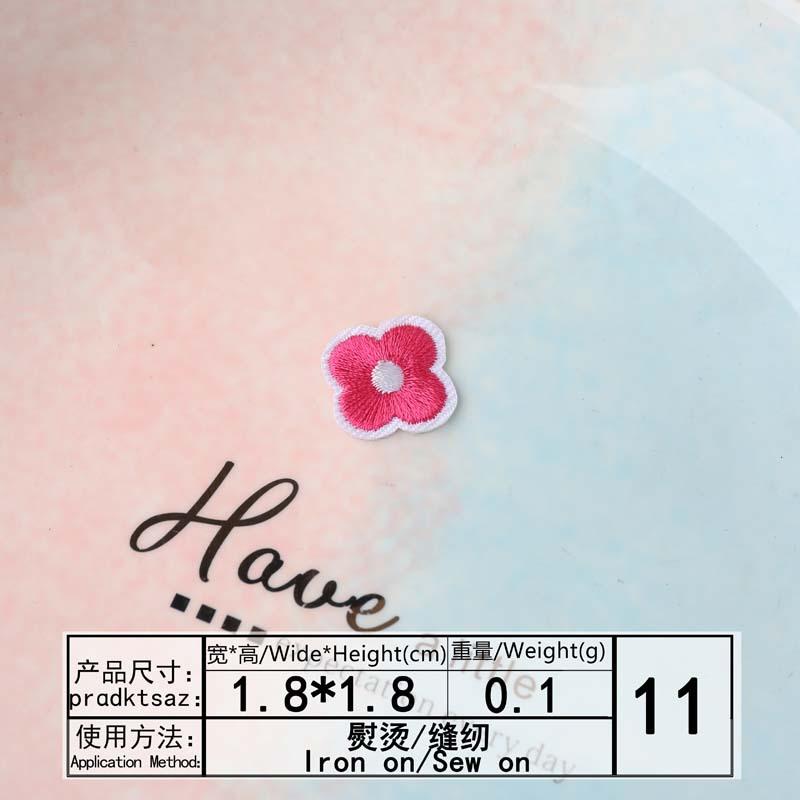 В соответствии с вышивкой Вышивка Ткань Наклейка Компьютерная вышивка Штамп Милый цветок Цветочная одежда Декоративная нашивка Наклейка Ткань