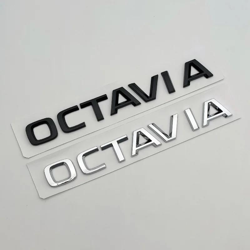 AAABU1 Car Chrome Black Logo Octavia Emblem Letters Car Rear Trunk Sticker For Skoda Octavia 1 2 3 4 MK3 MK4 MK5 RS VRS Accessories