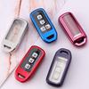 Honda Intelligent Key Case Suitable for TPU Lightweight Silicone Smart Key Case Plus N Wagon Custom SLASH Slash Honda N Series Exclusive Key Case