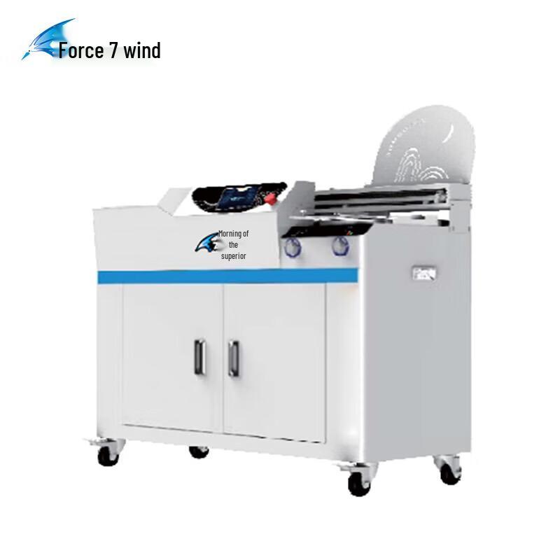 Seven-level Wind CM8300 Automatic Wireless Bookbinding Machine CN plug (adapter included)
