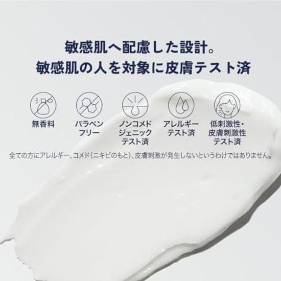 Увлажняющий крем Cetaphil 566 г (Увлажняющий крем) Лицо Тело Уход за кожей Сухая кожа Чувствительная Низкое раздражение Ребенок Ниацинамид Подарок Презент Популярный Мужской