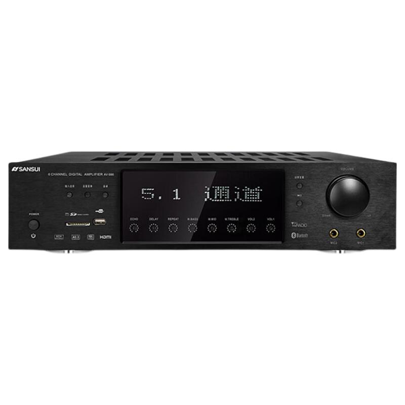 SANSUI 5.1 Home KTV & Theater Audio System CN plug (adapter included)