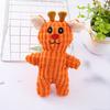 Dog Squeaky Toy Stuffed Animal Plush Dog Toy with Crinkle Paper for Puppy Small Dogs Tough Dog Chew Toy for Aggressive Chewer
