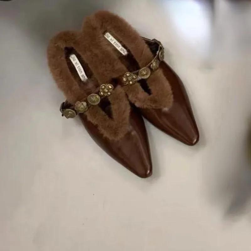 Туфли женские 2024 г., закрытый носок, женские тапочки, теплые, женские, с металлическим украшением, пряжкой, острым носком, на низком каблуке, женские