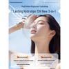 RUYI SPF50+ PA++++ Whitening & Brightening Sunscreen