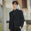 Мужское деловое платье корейской версии, облегающее свадебное платье, повседневный пиджак