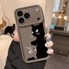 Двухцветный чехол для телефона с котенком для iPhone 13-17 Pro Max - Милый и стильный дизайн