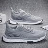 Summer New Breathable Flying Woven Casual Shoes Fashion Trend Men's Shoes Mesh Surface Sports Shoes D274
