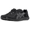 Asics Gel-Contend 7 Comfortable Fashion Fabric Synthetic Leather Shock Absorbing Durable Low-Top Casual Running Shoes Men Sneaker Black 1011B917-001
