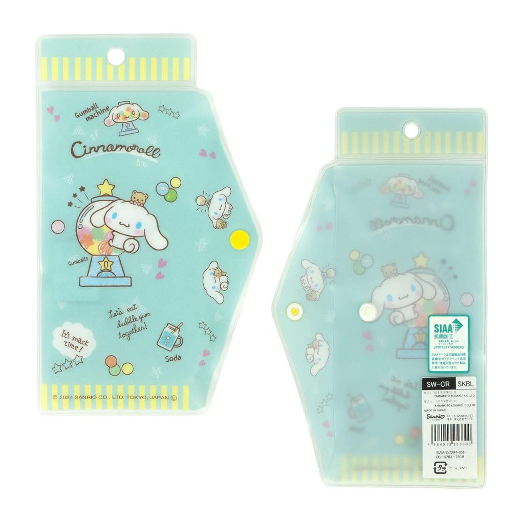 Swans SKBL Sky Blue Swimming Cinnamoroll Made In UV Ages SW-CR Goggles, Anti-Fog, Design, Japan, Protection, 3-8