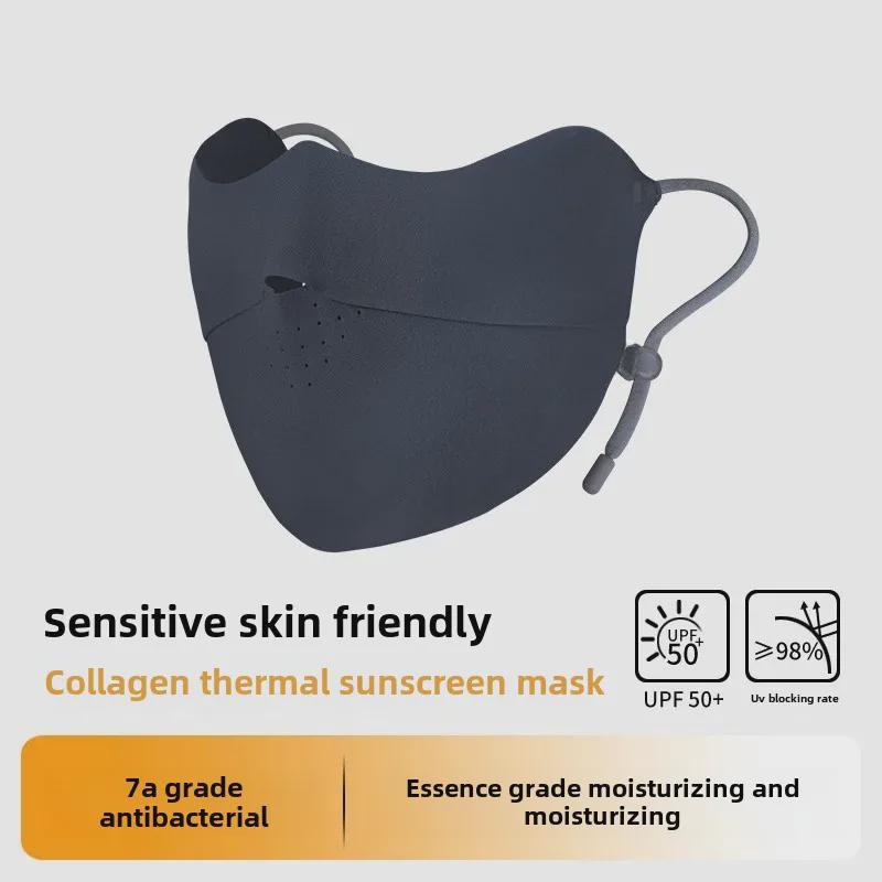 Бесшовная осенне-зимняя велосипедная маска: Защита от УФ-излучения и холода, дышащий, теплый, защита глаз