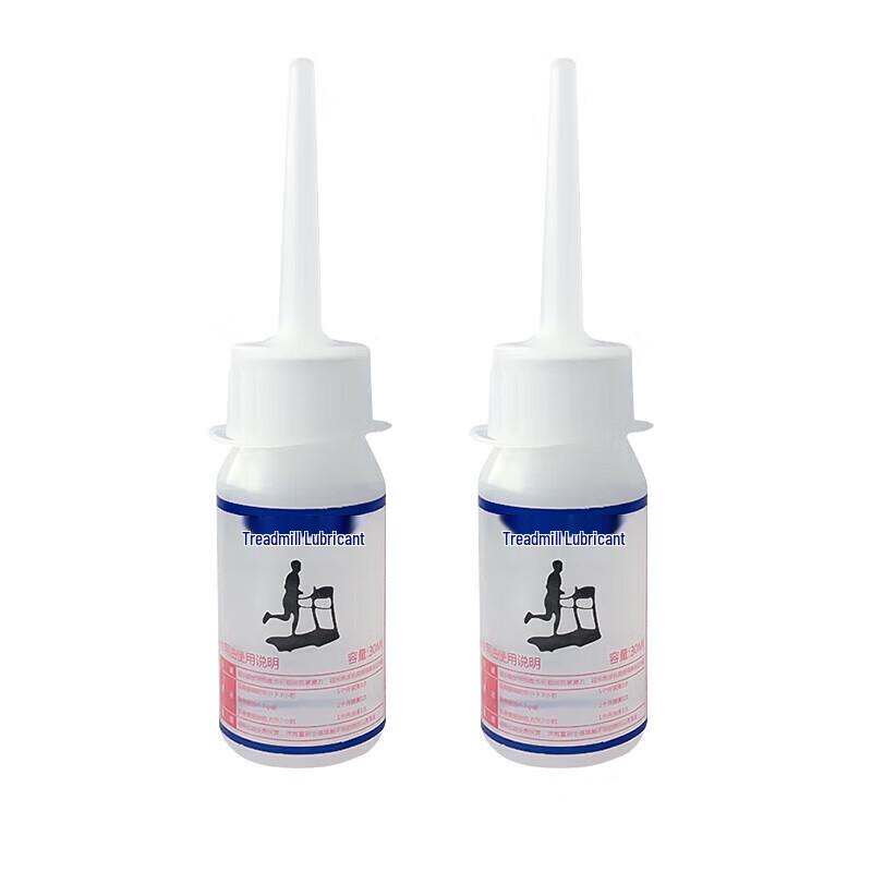Yijian Treadmill Maintenance Silicone Oil CN plug (adapter included)