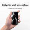 Смартфон 2026 i17mini 5G: Компактный, Долго держит заряд, Дружелюбный к студентам