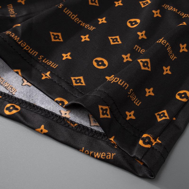 Мужские боксеры-брифы из ледяного шелка большого размера с антибактериальным графеном - Дышащие и прохладные
