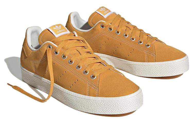 adidas Stan Smith Cs 'Preloved Yellow' IE9969