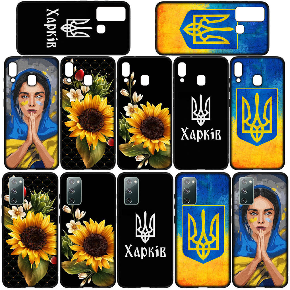 For Samsung Galaxy S24 S23 iPhone 16 15 14 Xiaomi Redmi Note 13 12 11 10 Plus 9 Pro Max X XR Phone Case Ukraine Flag Ukrainian Girl OPPO Huawei Cover