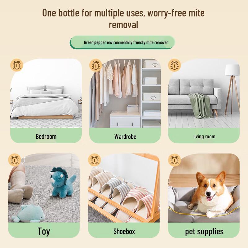 Tong Ren Tang Green Peppercorn Mite Removal Spray