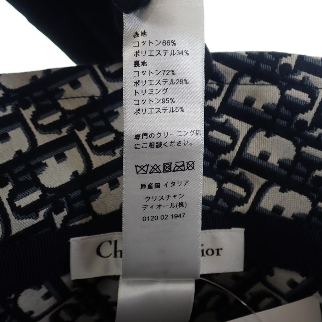 Dior 12DDN923A133 58 шляпа темно-синяя хлопок/полиэстер мужская