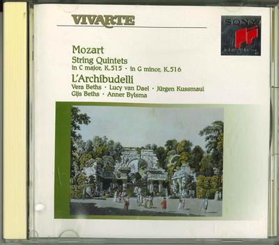 CD LARKIBDELLI МОЦАРТ ДРУГОЕ Струнный квинтет Моцарта №№. 3 и 4 SRCR9808 1995 Япония Классический Б/У