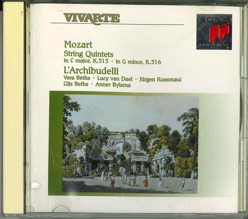 CD LARKIBDELLI МОЦАРТ ДРУГОЕ Струнный квинтет Моцарта №№. 3 и 4 SRCR9808 1995 Япония Классический Б/У